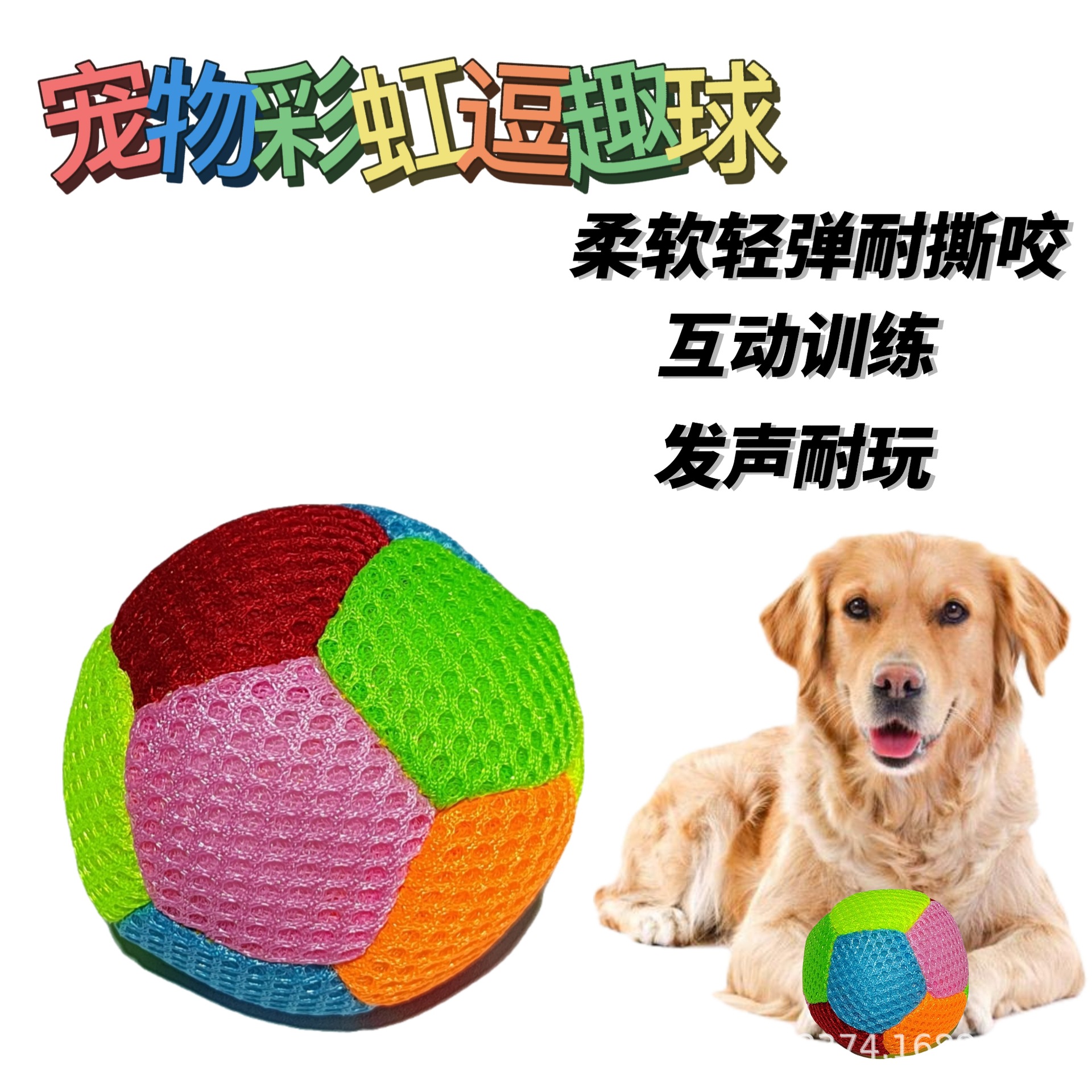 d94dc6c8e0ca6d88e45fb0d7d59f07