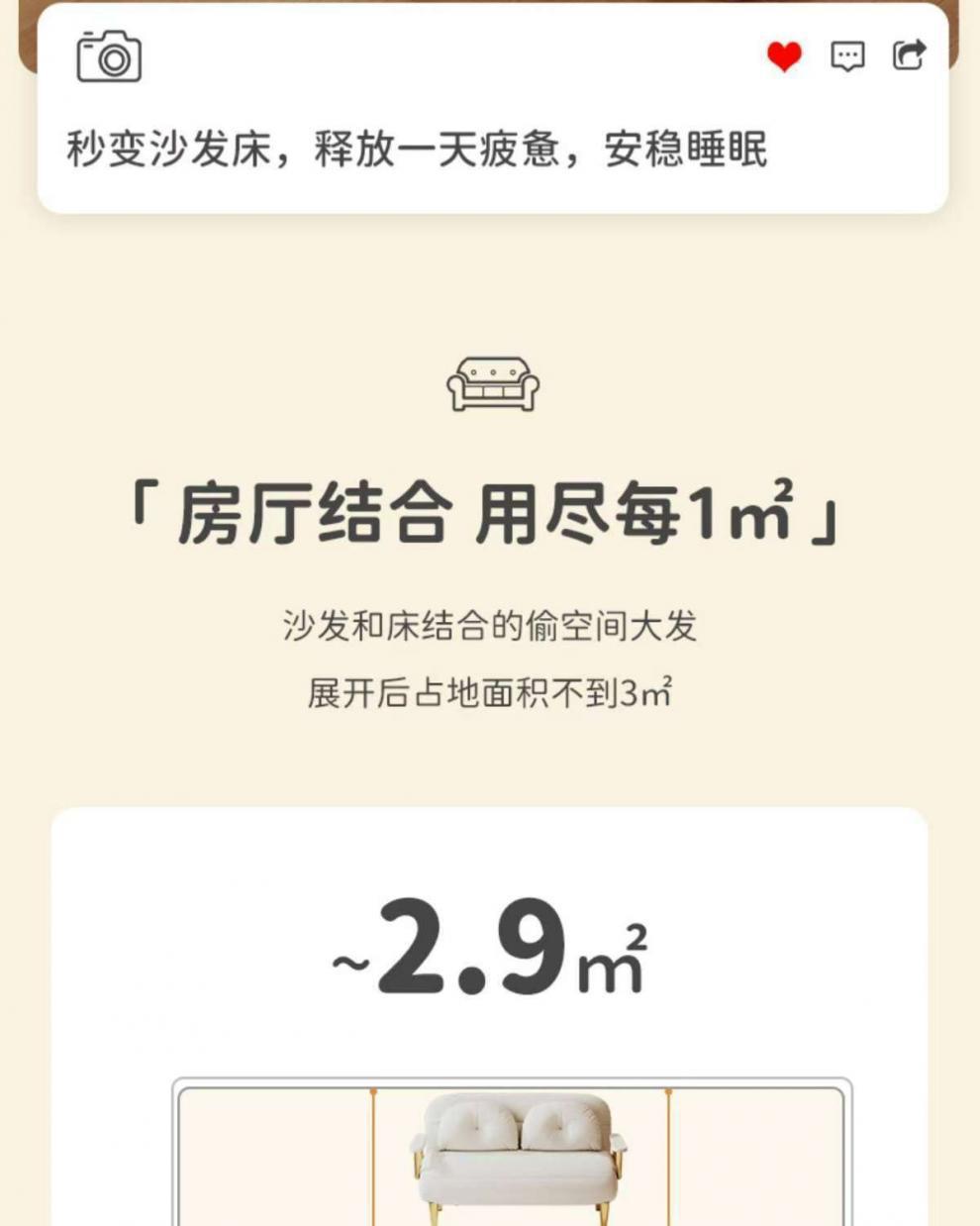 6ba27c6e-9320-470a-bece-be2d9e80d1d1.jpe