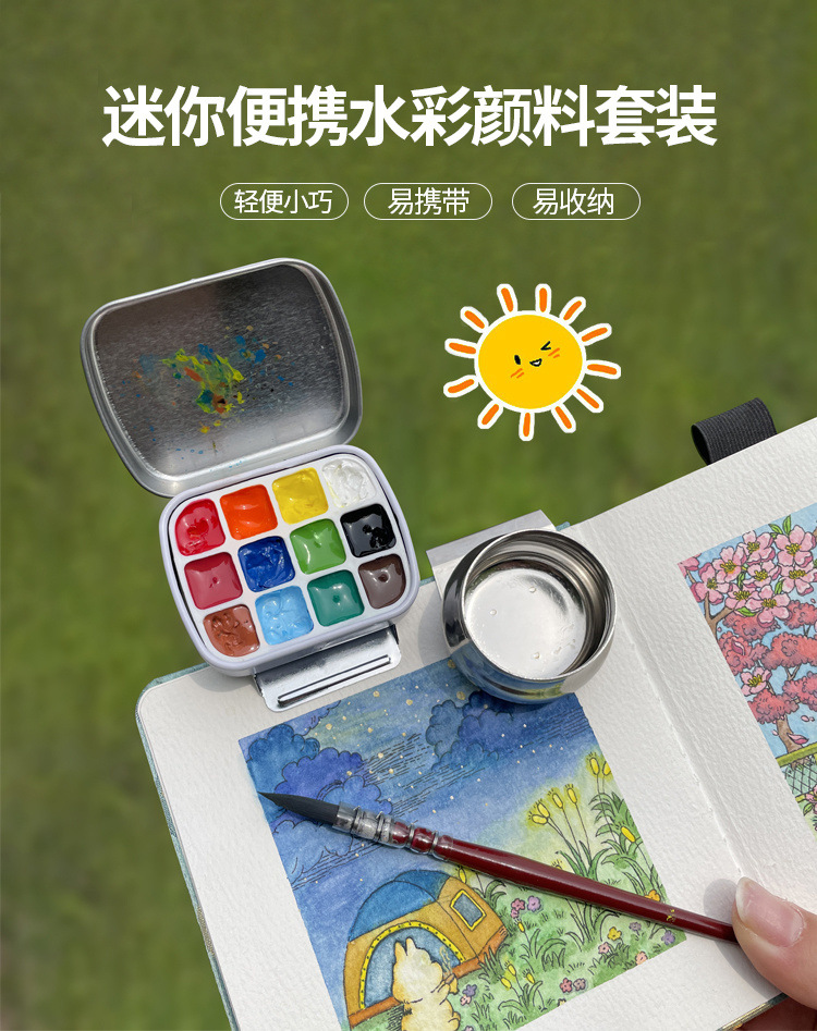 9cd9bbb0-1ca2-4610-9d5f-fb2db051f0ff.jpe