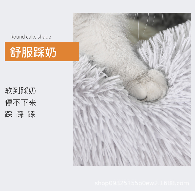 猫窝详情页设计稿_11.jpg