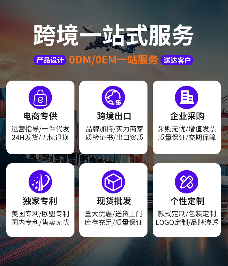 详情_01