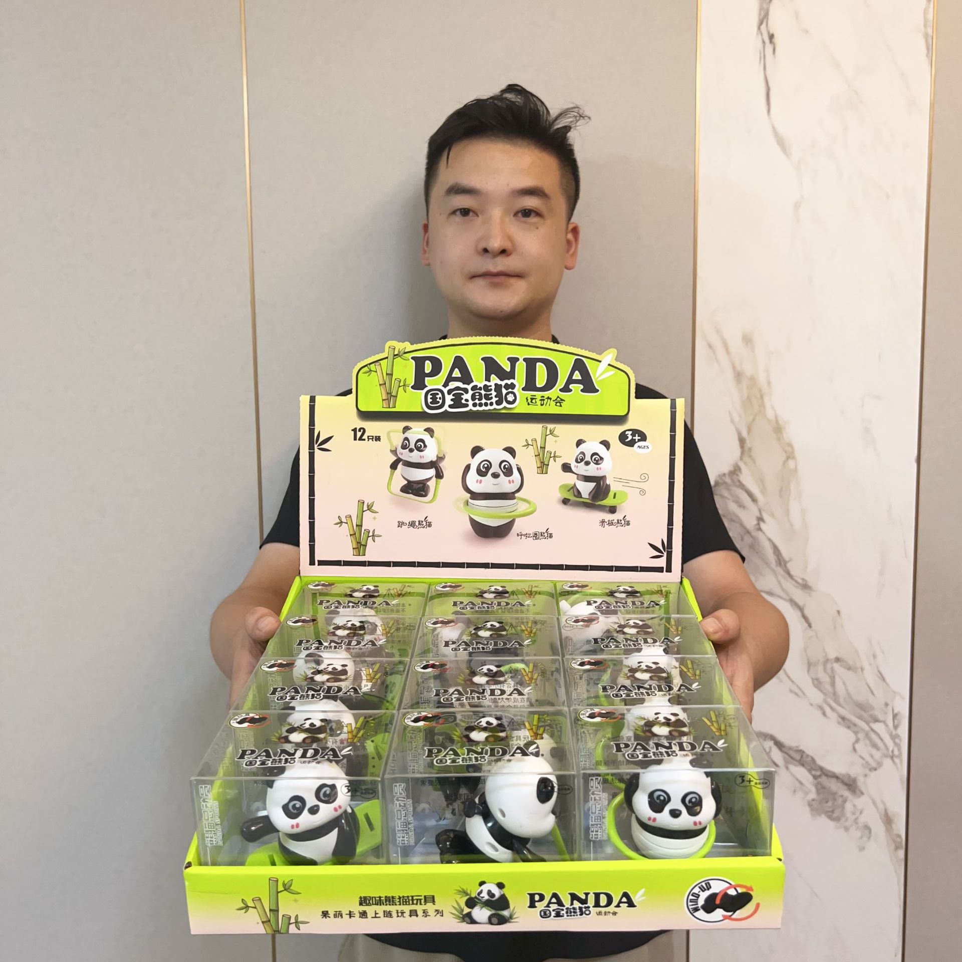 微信图片_20250910185140_380_15