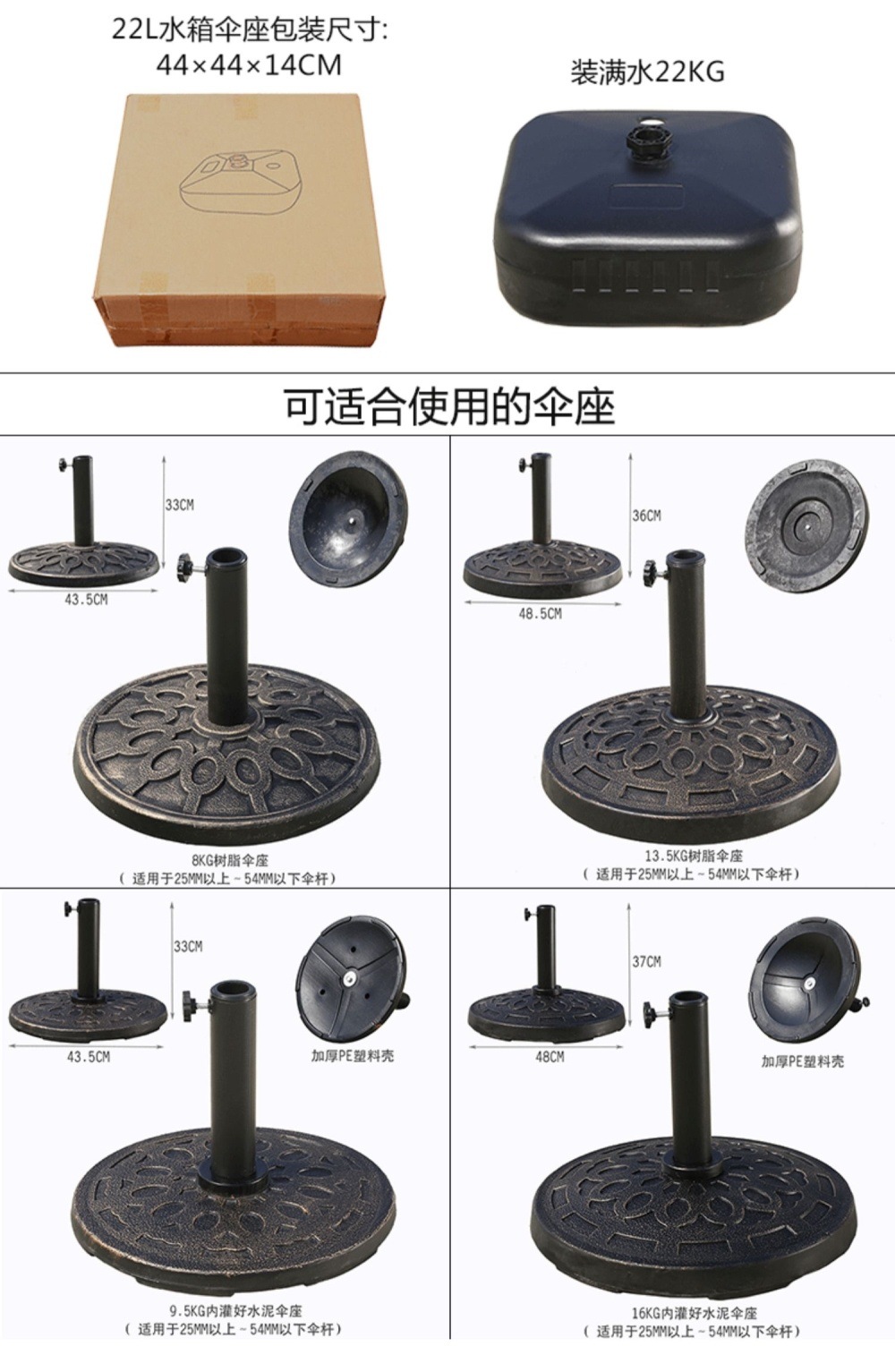 宝贝详情图12.jpg