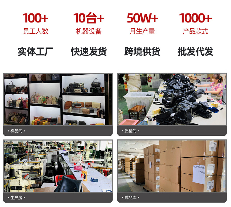 企业微信截图_17023496518022