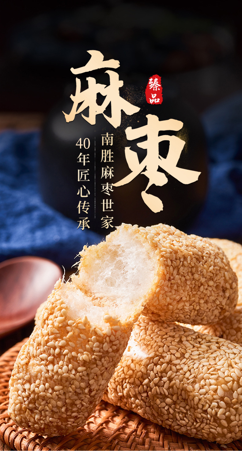 详情_01.jpg