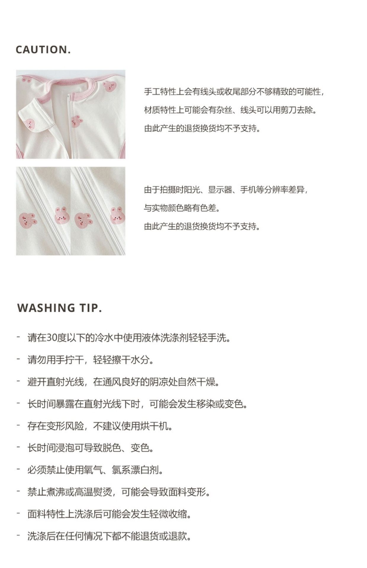 O1CN015X9WsF1yHKDX6344V_!!6667