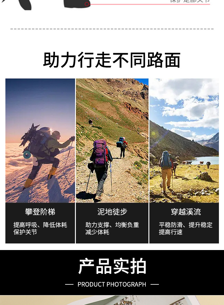 详情_13