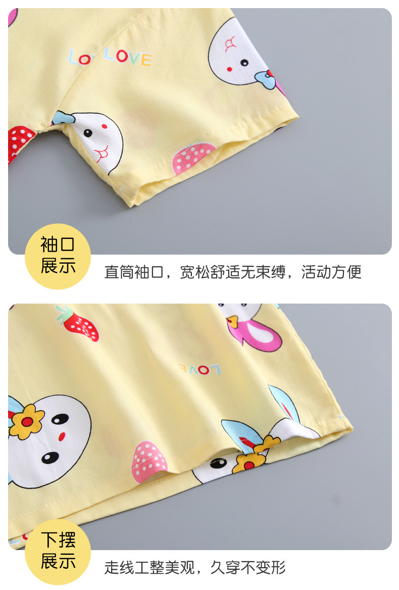 短袖长裤详情页A_15