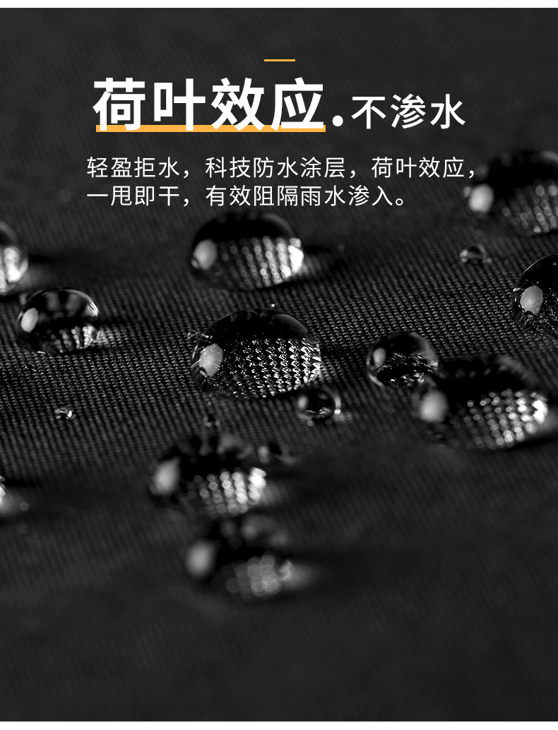 细节展示 (2).jpg