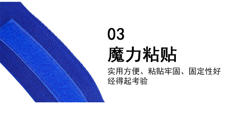 详情8.jpg