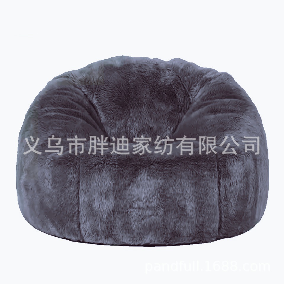 深灰
