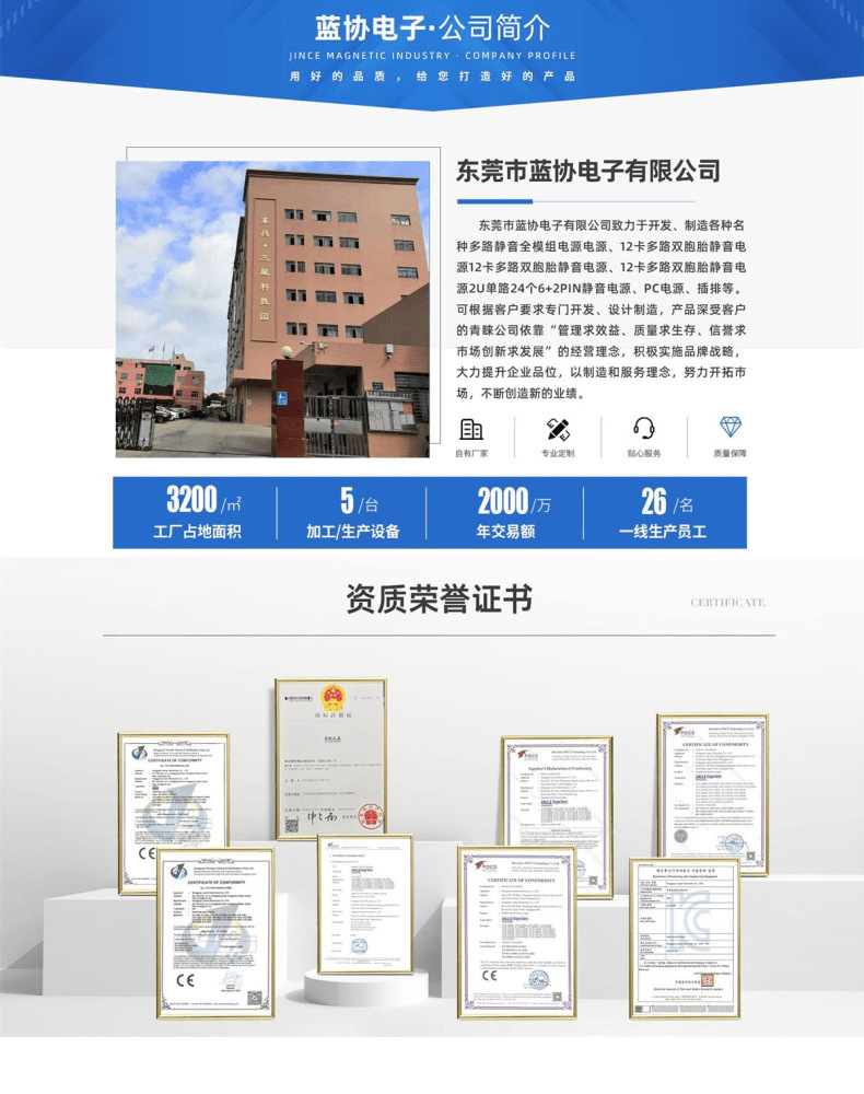 500W_15@凡科快图