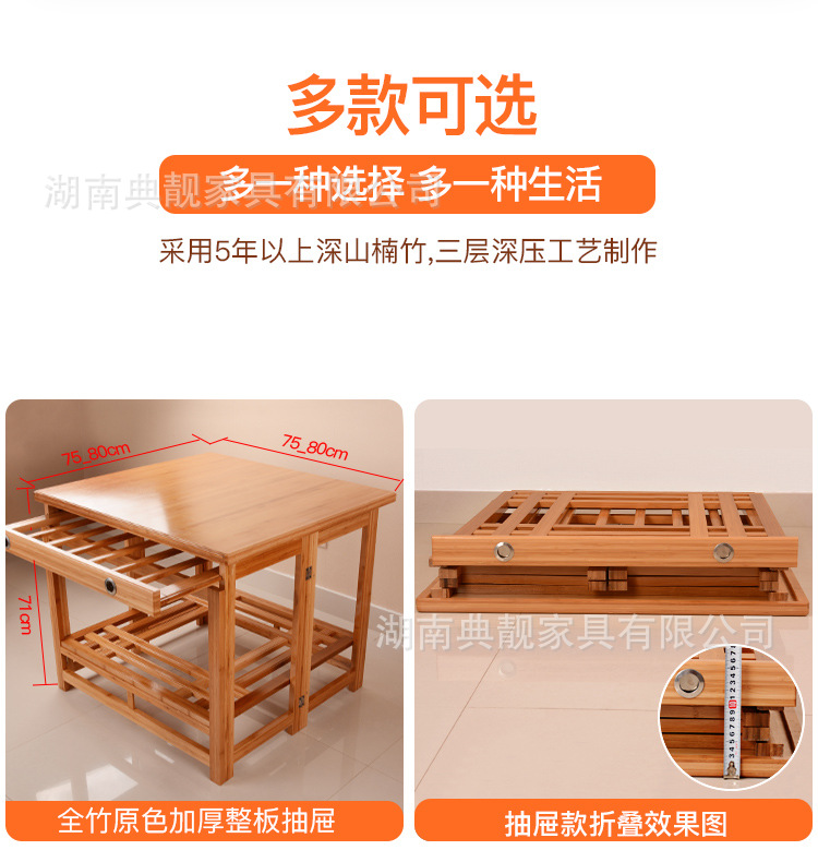 详情页_05.jpg