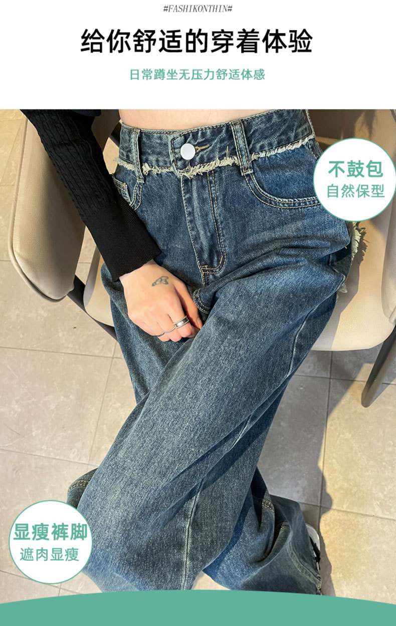 详情图_11