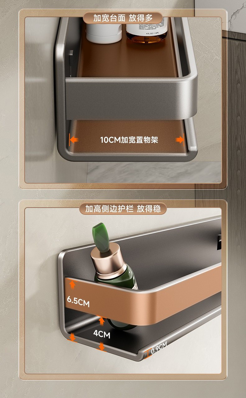 详情_08.jpg