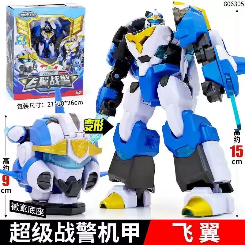 D728243AD511E467D4A042E8B5E35E