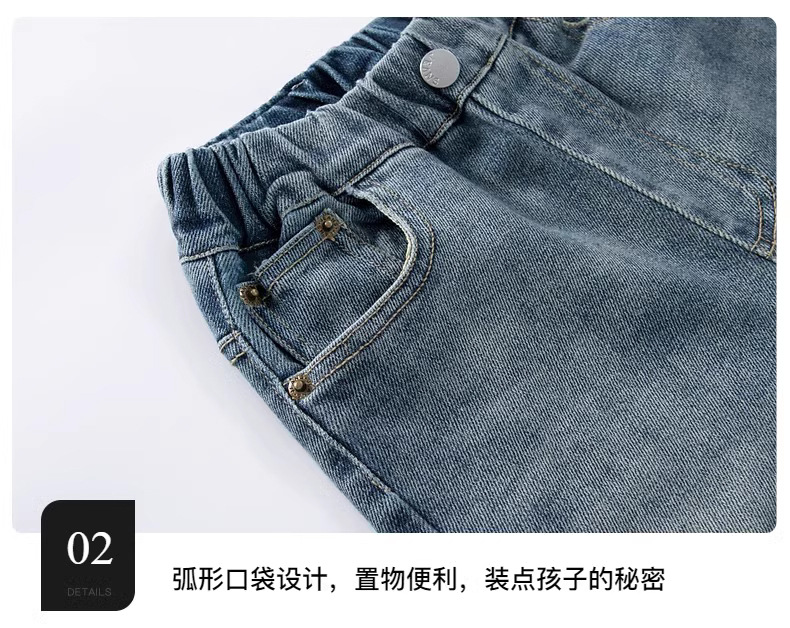 详 (7).jpg