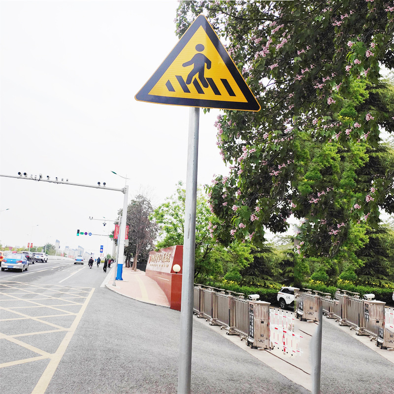 微信图片_20230814163101