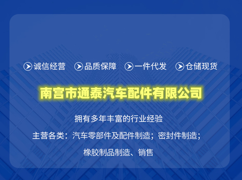 QQ图片20221111102502_副本