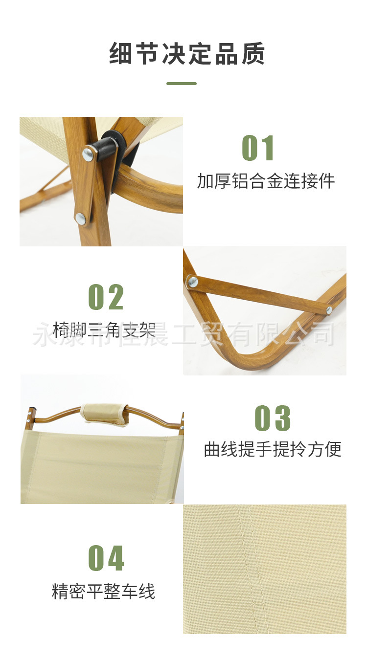 详情-拷贝_09.jpg