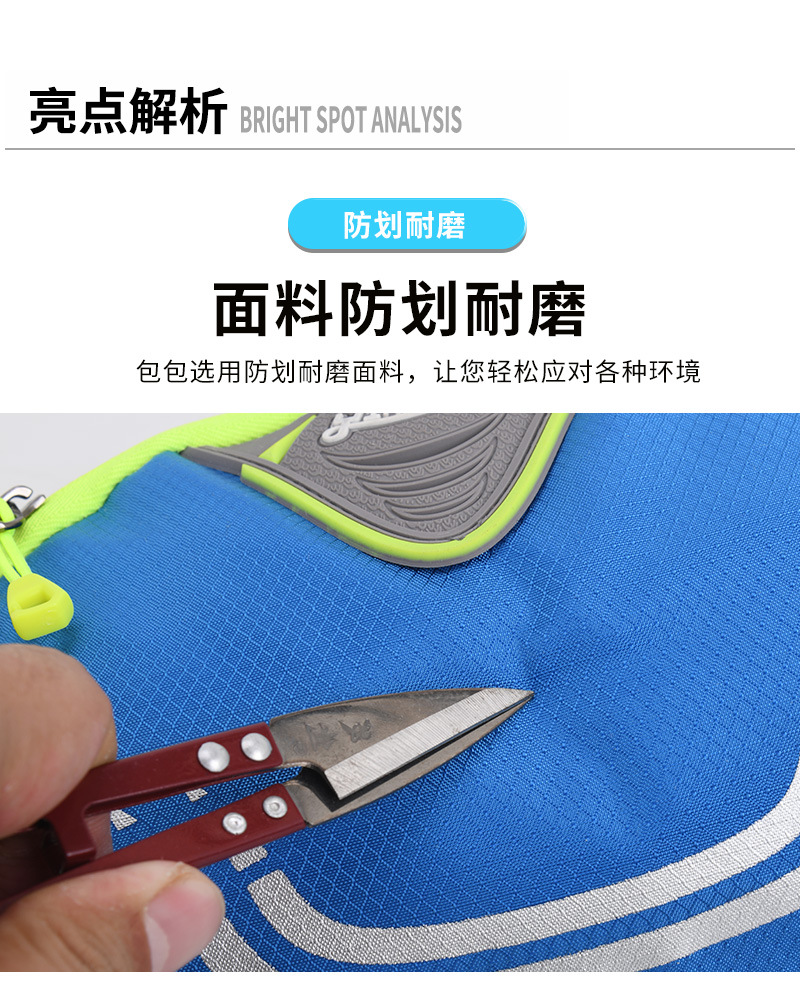 详情 (9).jpg