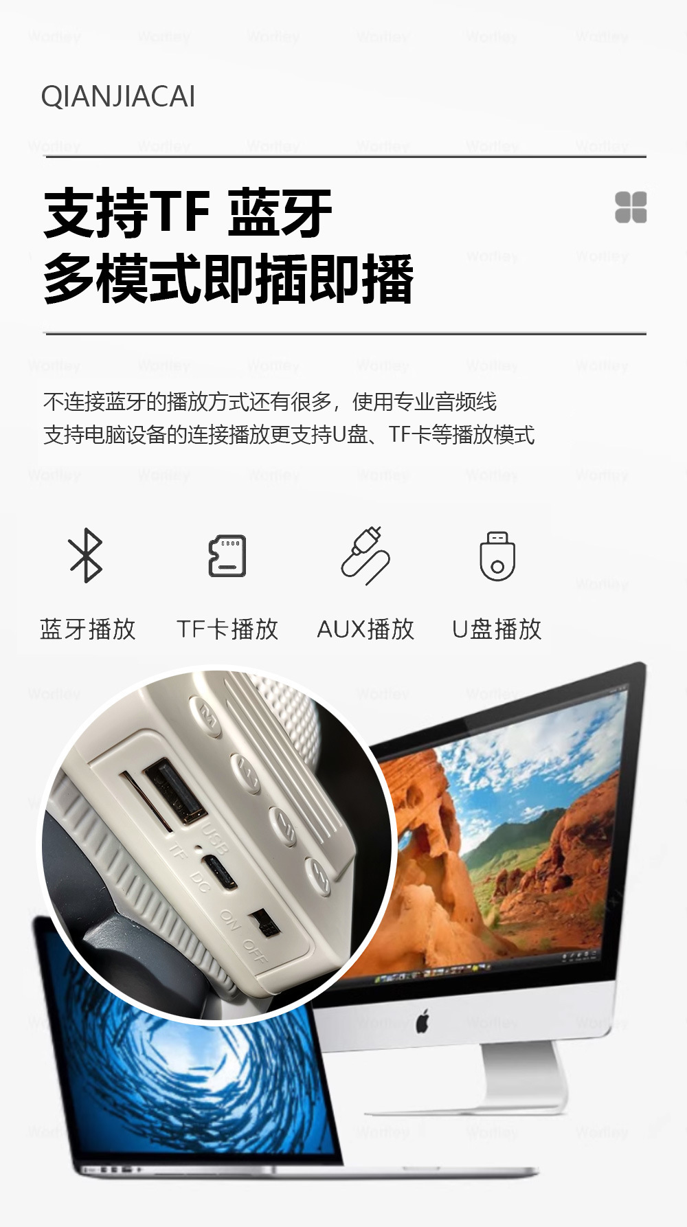 详情1000_08.jpg