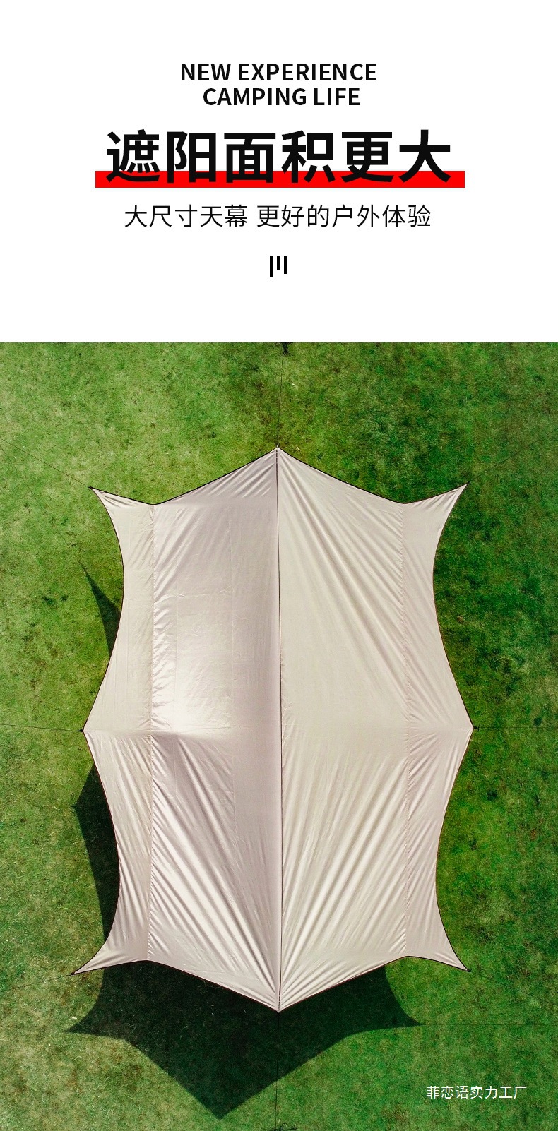 O1CN01UZQFvx23YKzhmPQ8L_!!2214607847267-