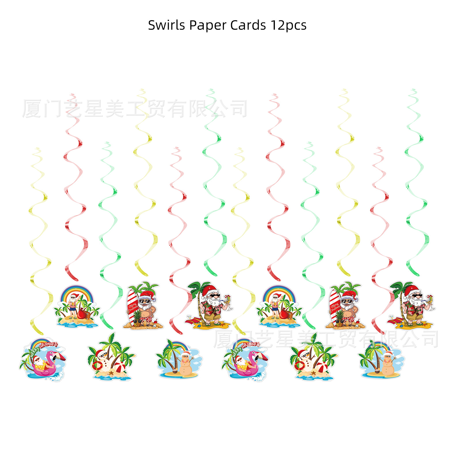 七月圣诞节christmas-in-july套装-Melod