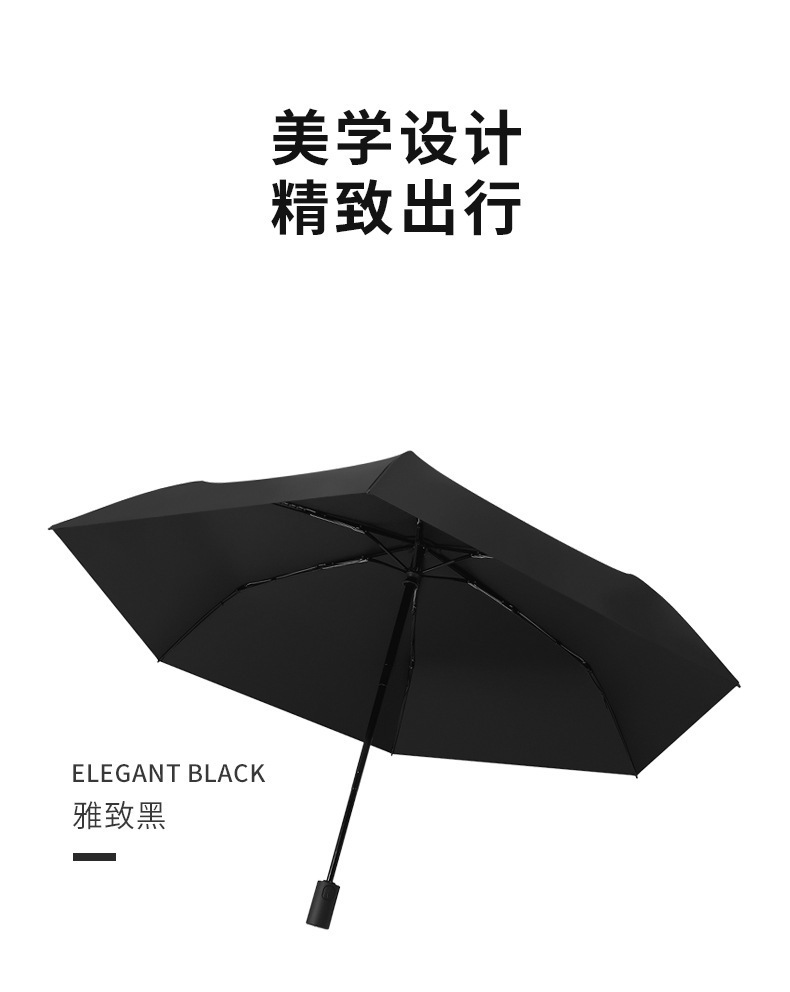详情-14.jpg
