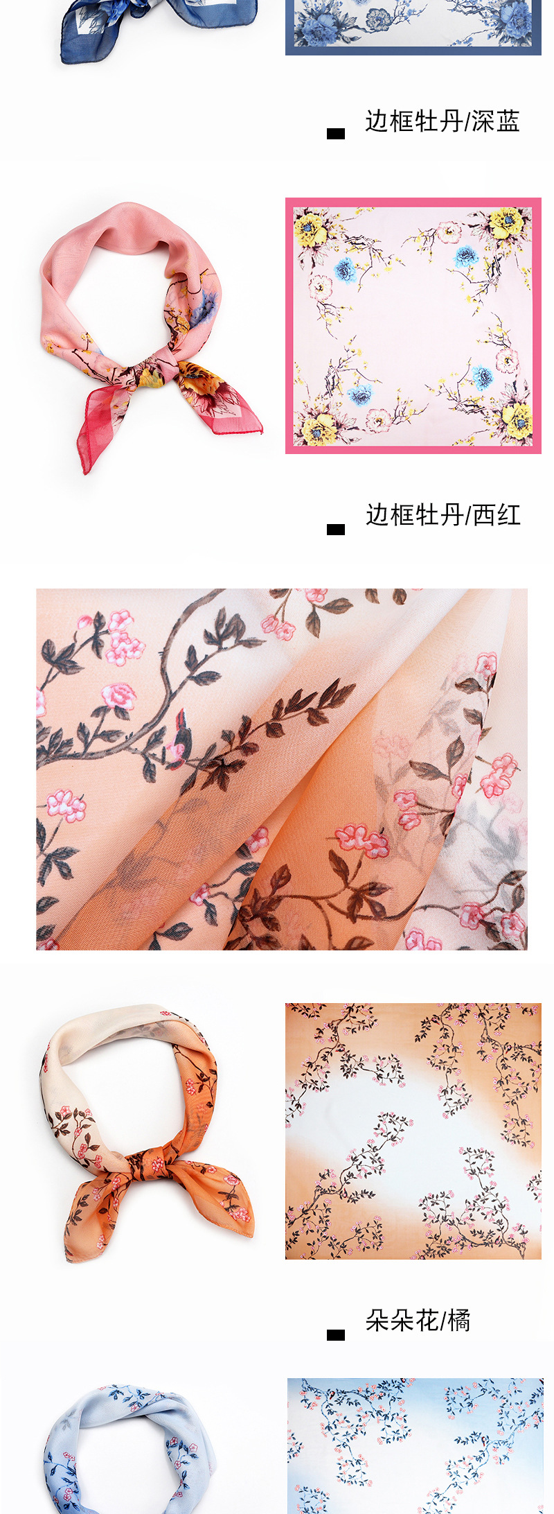 新款一_05