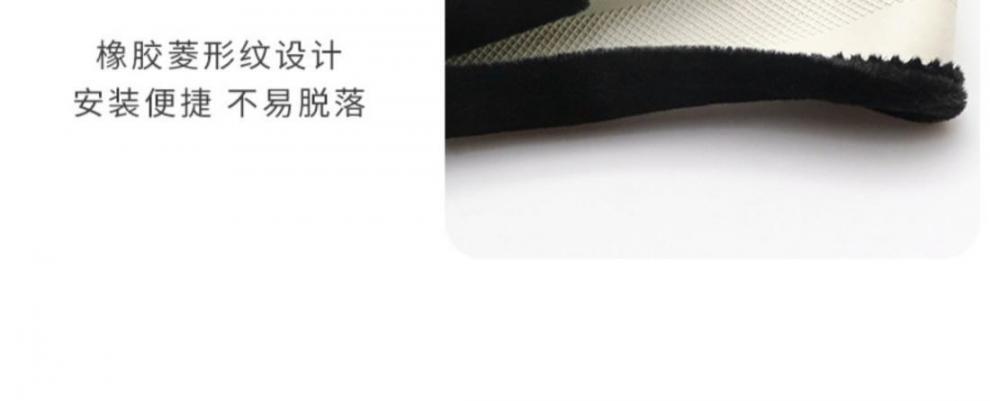 88964a21-122d-49b2-9bac-da584d757849.jpe