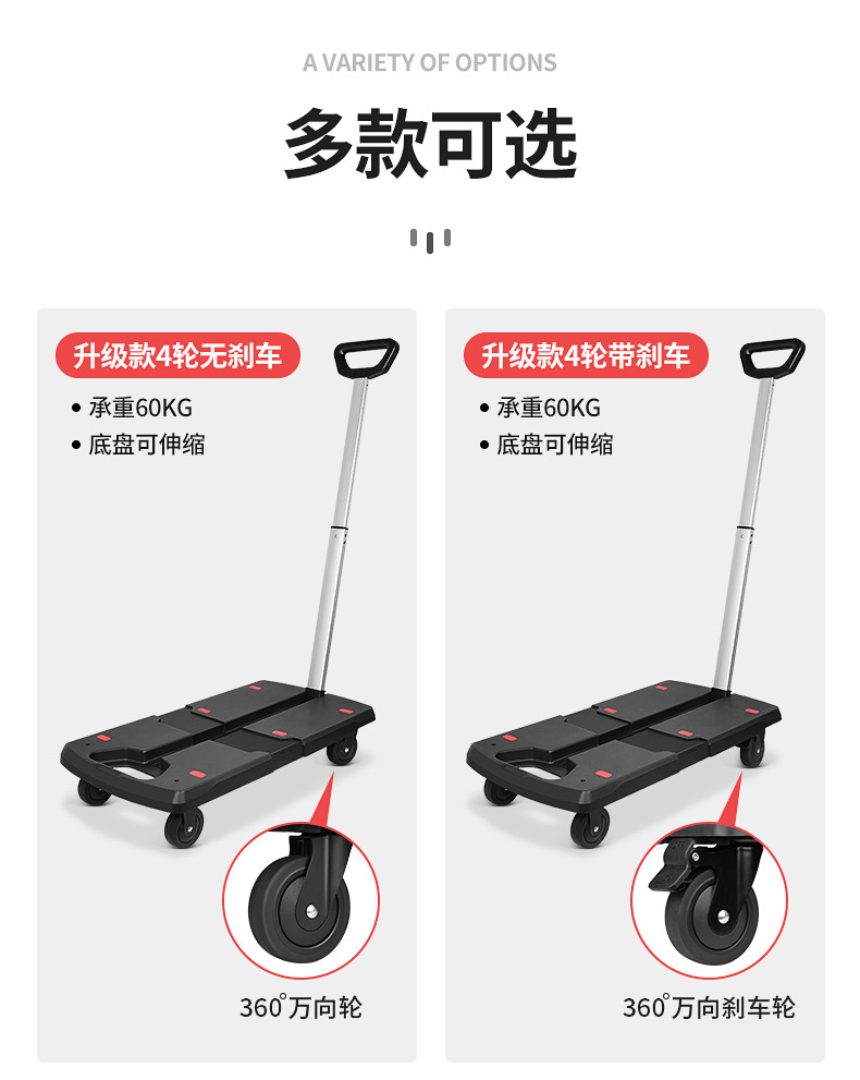 详情页_02.jpg