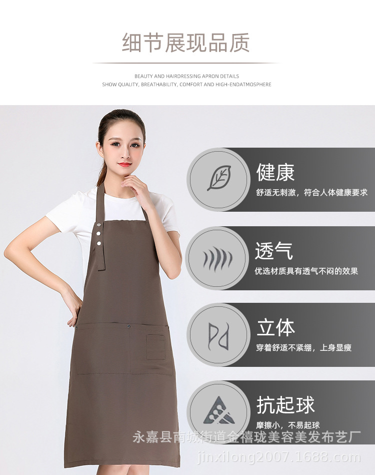 T047详情_03.jpg