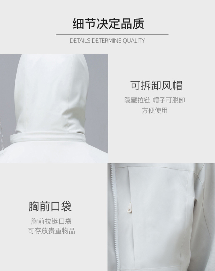 详情_10.jpg