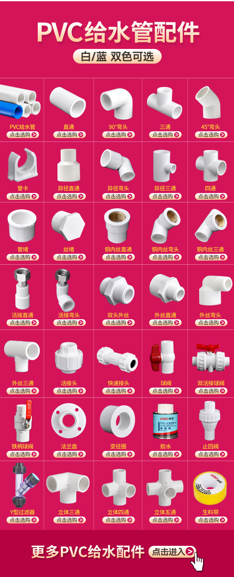 O1CN01zLGiZg21v7ItsA0VP_!!2169