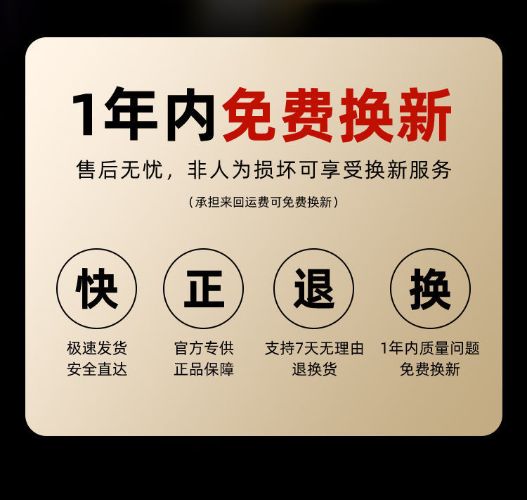 详情图02.jpg