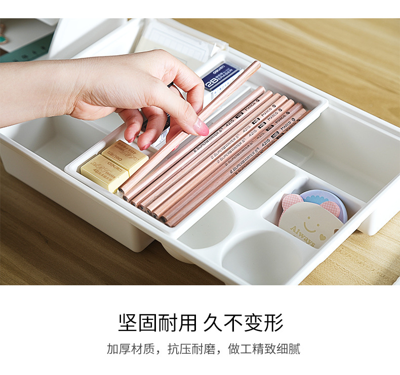 文具盒、_05.jpg