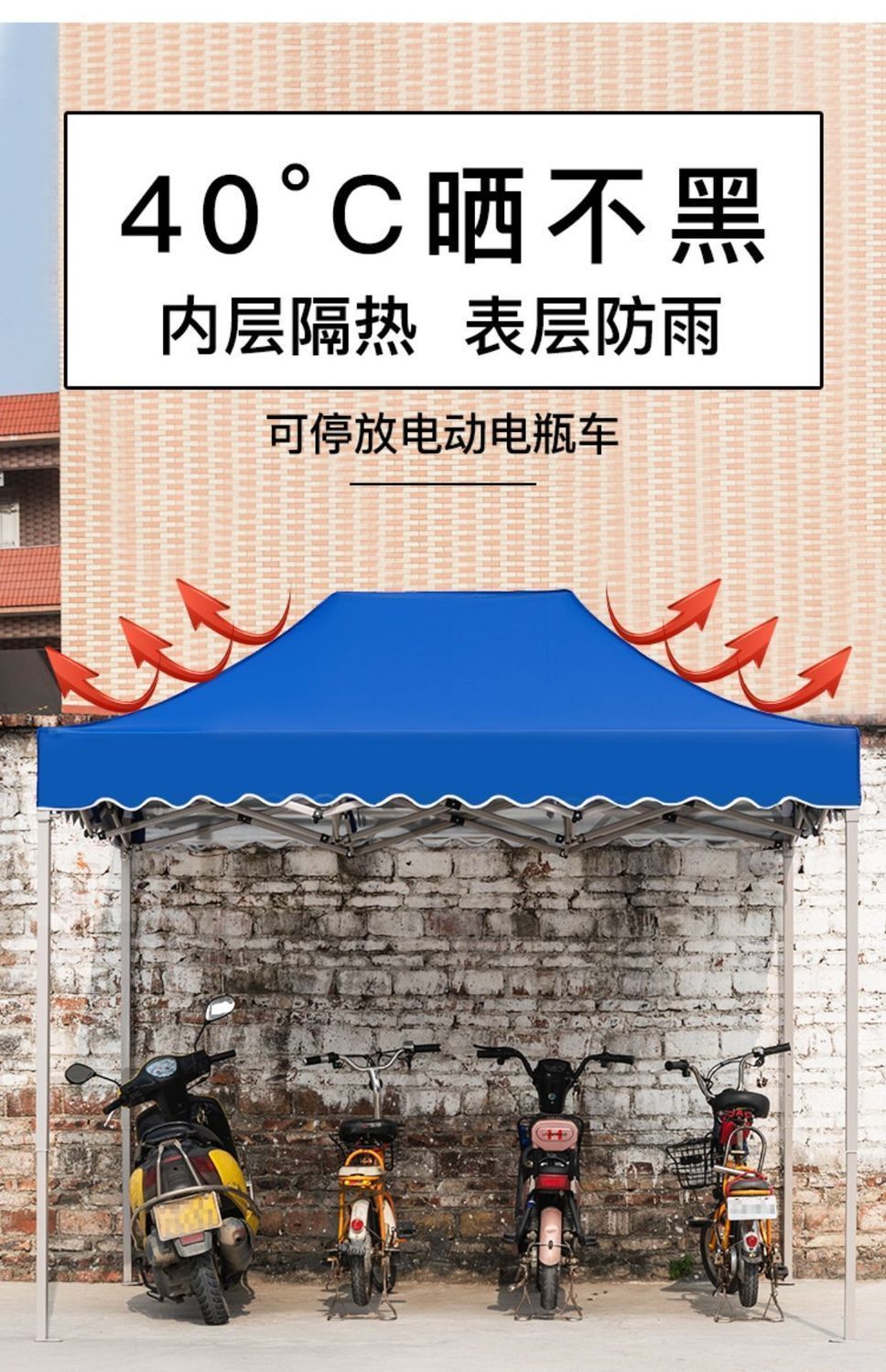 3239420a-be45-49d0-817c-145fabb0ccea.jpe