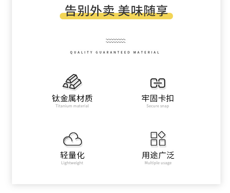 详情-中文_02.jpg
