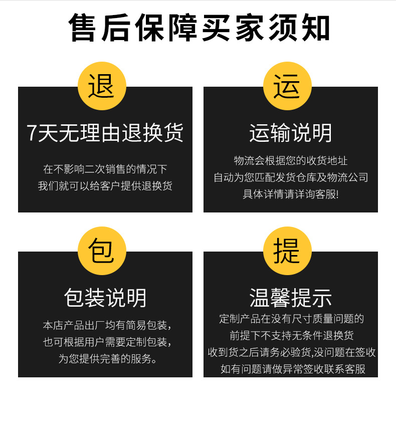 八角锤_08.jpg