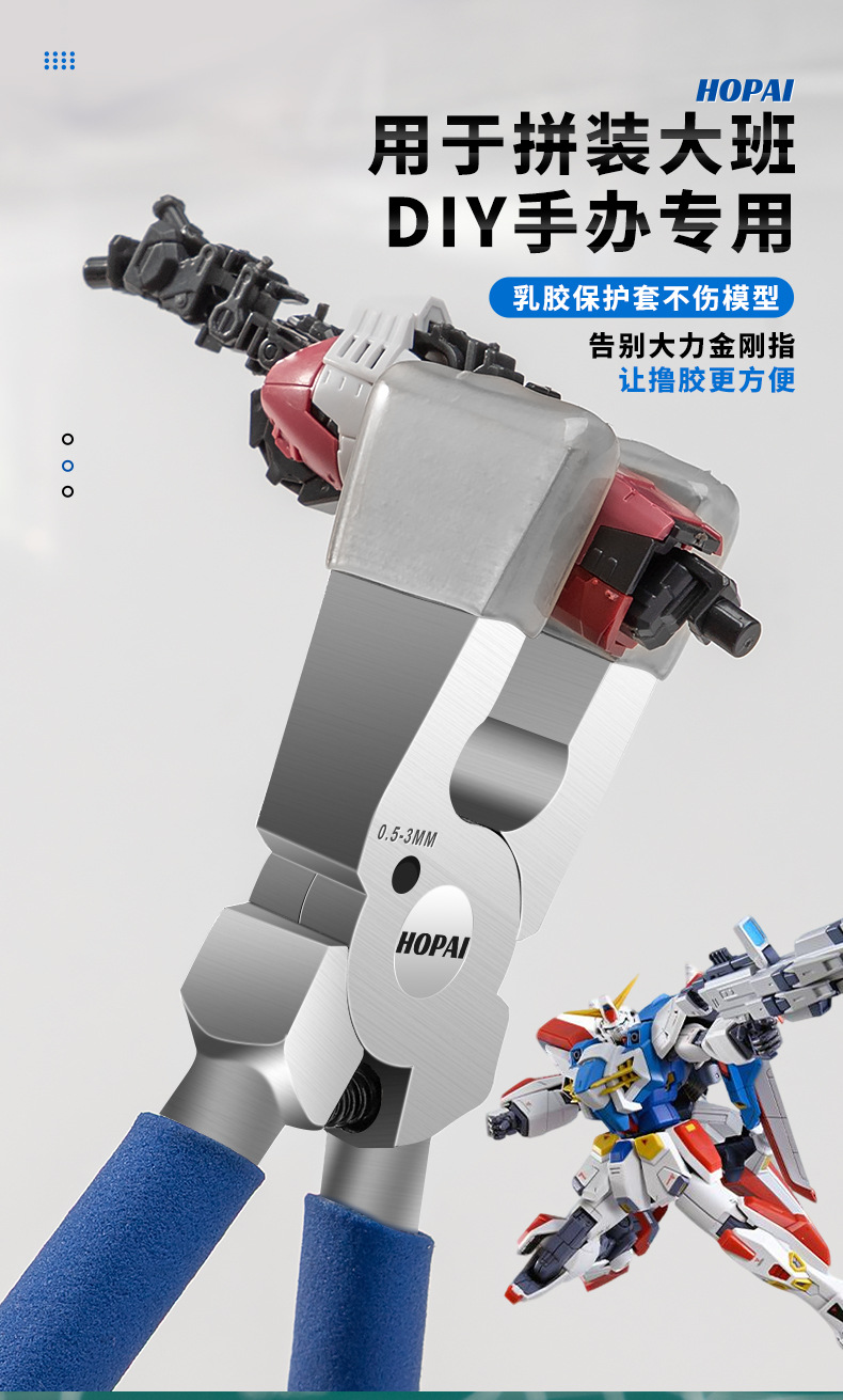 详情页_05.jpg