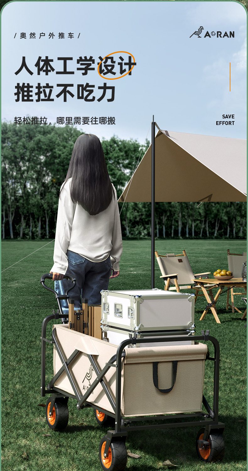 详情_04