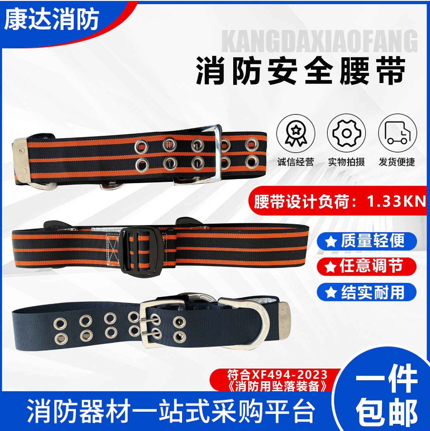 详情新_01.jpg
