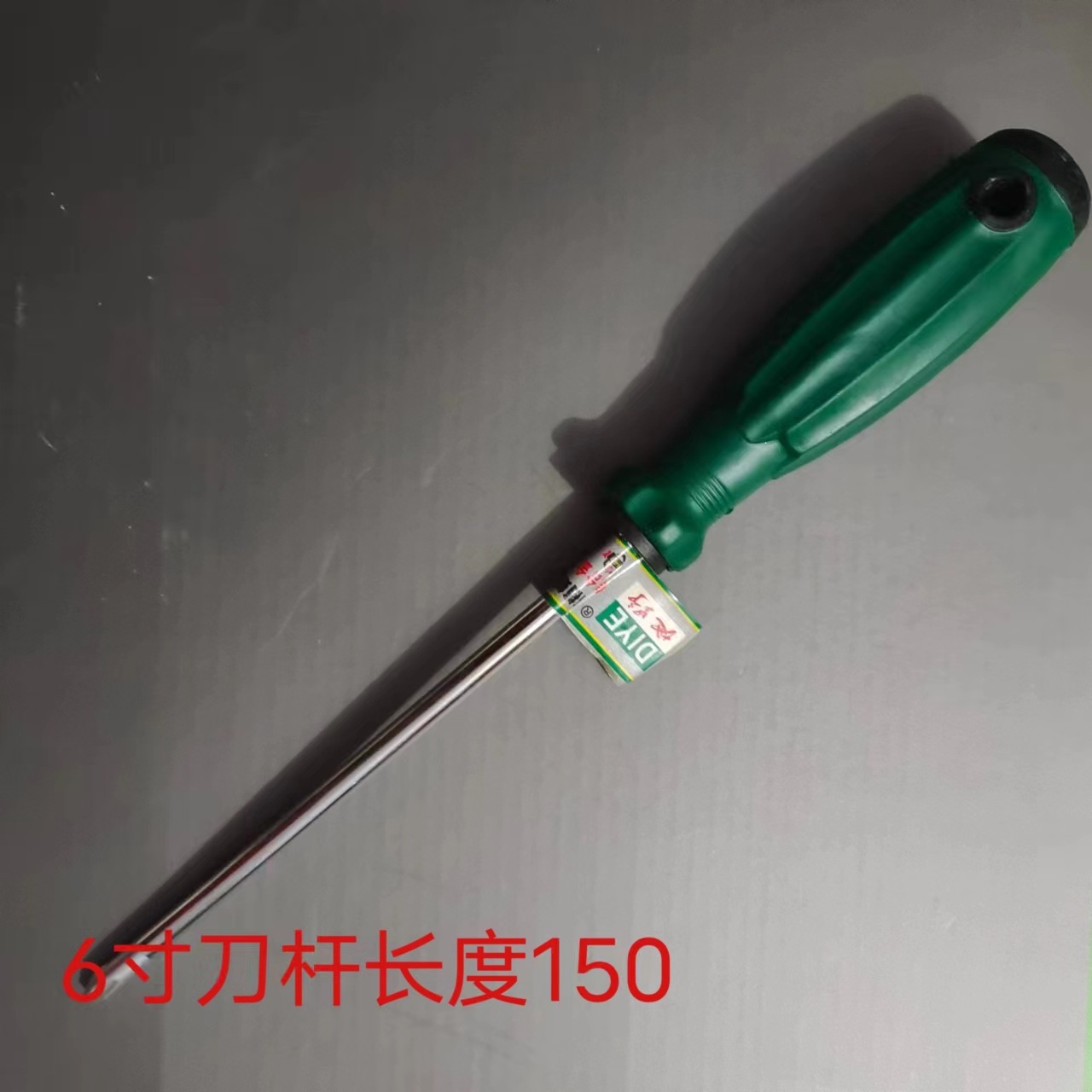 微信图片_20250404104012