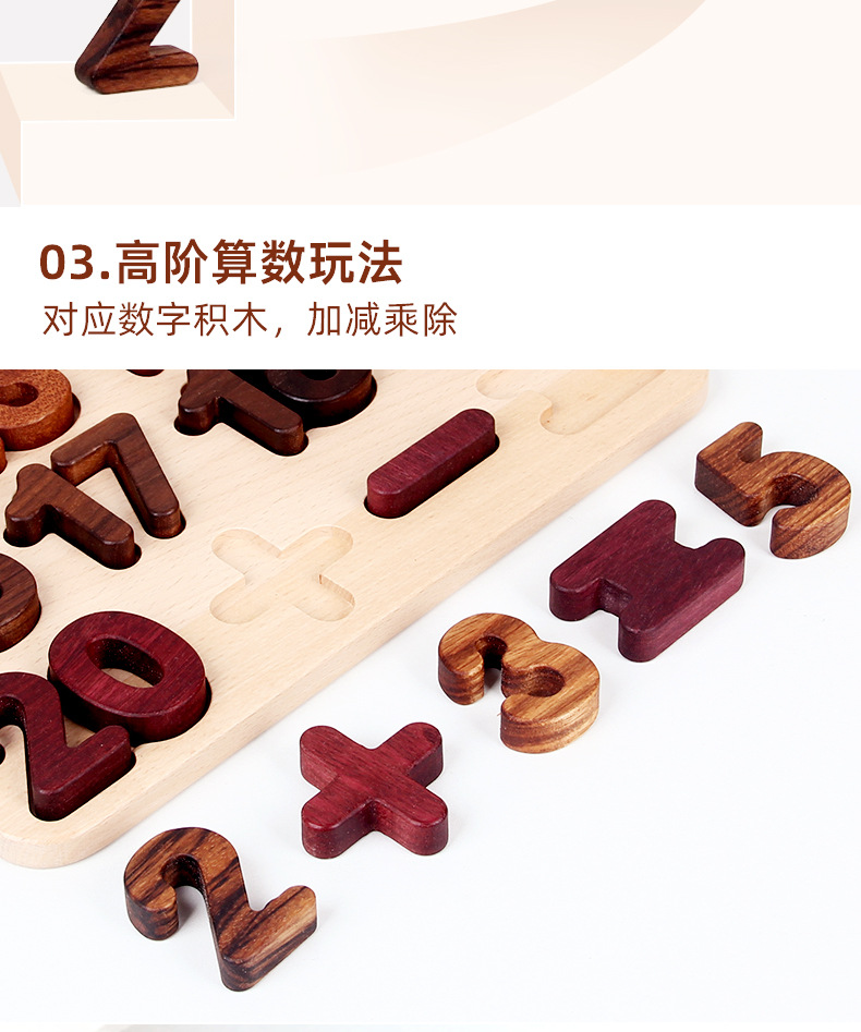 详情790 (9).jpg