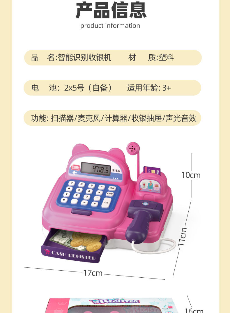 未标题-1_11.jpg