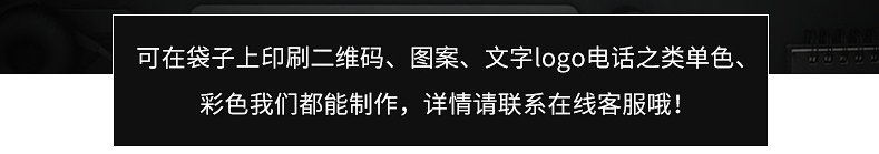 9629905754_706907512_副本1