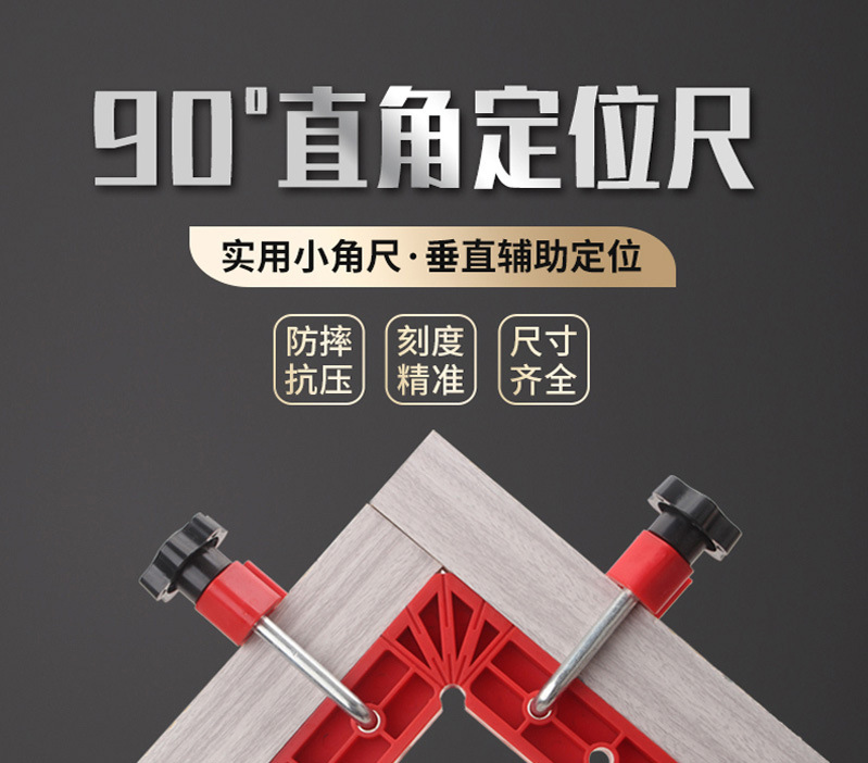 详情页_01