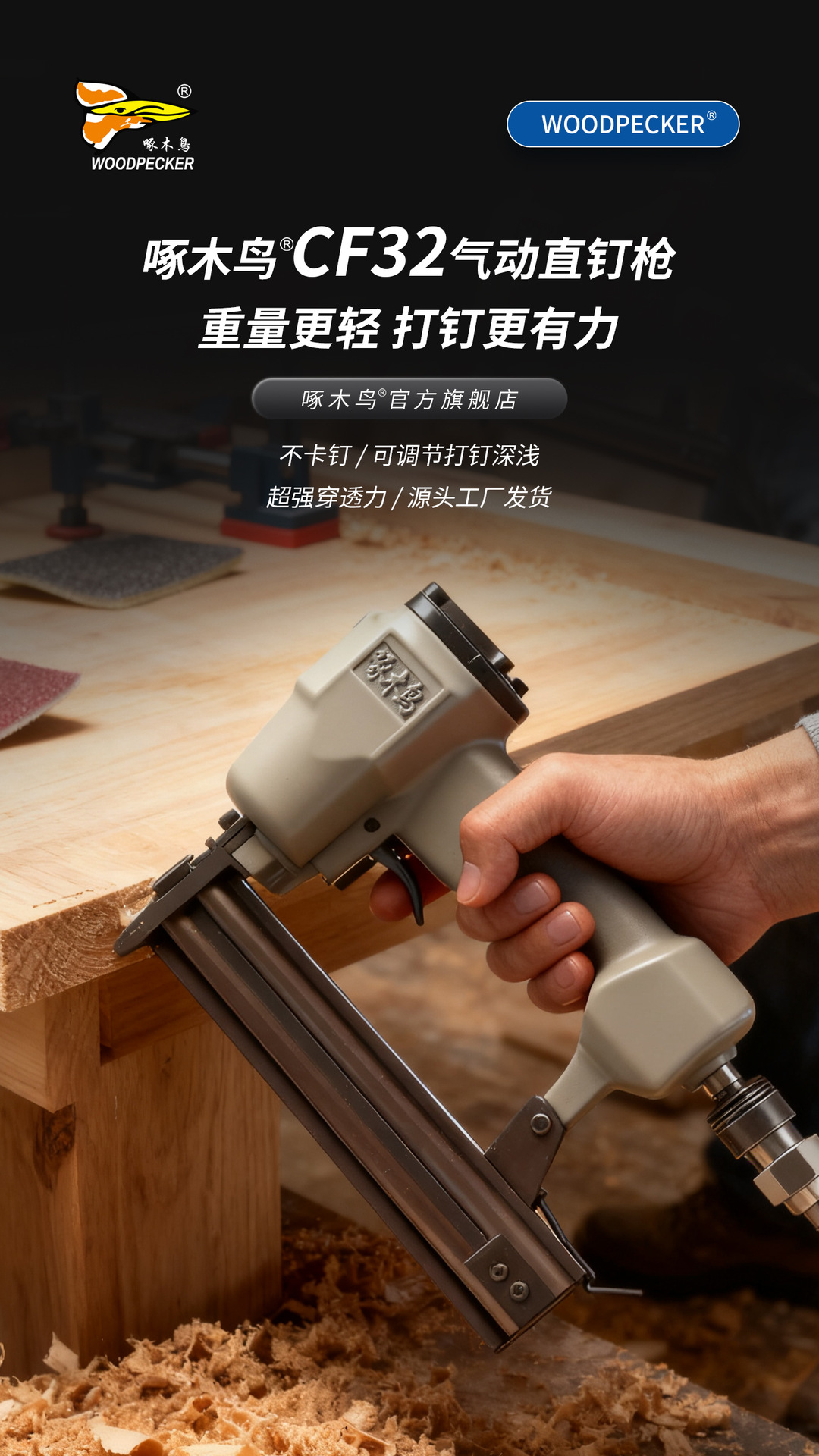 产品1.jpg