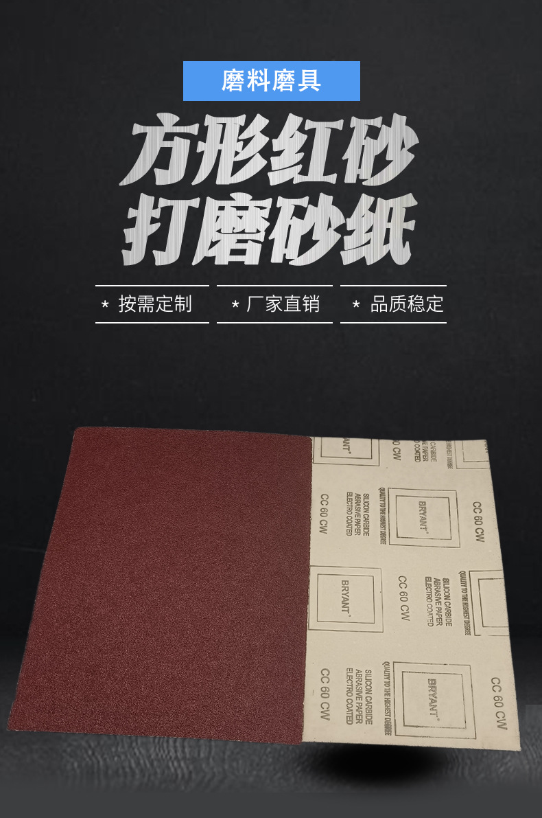 详情2_01.jpg